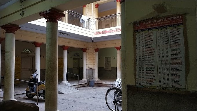 gwalior - shri ram dharmshala trust